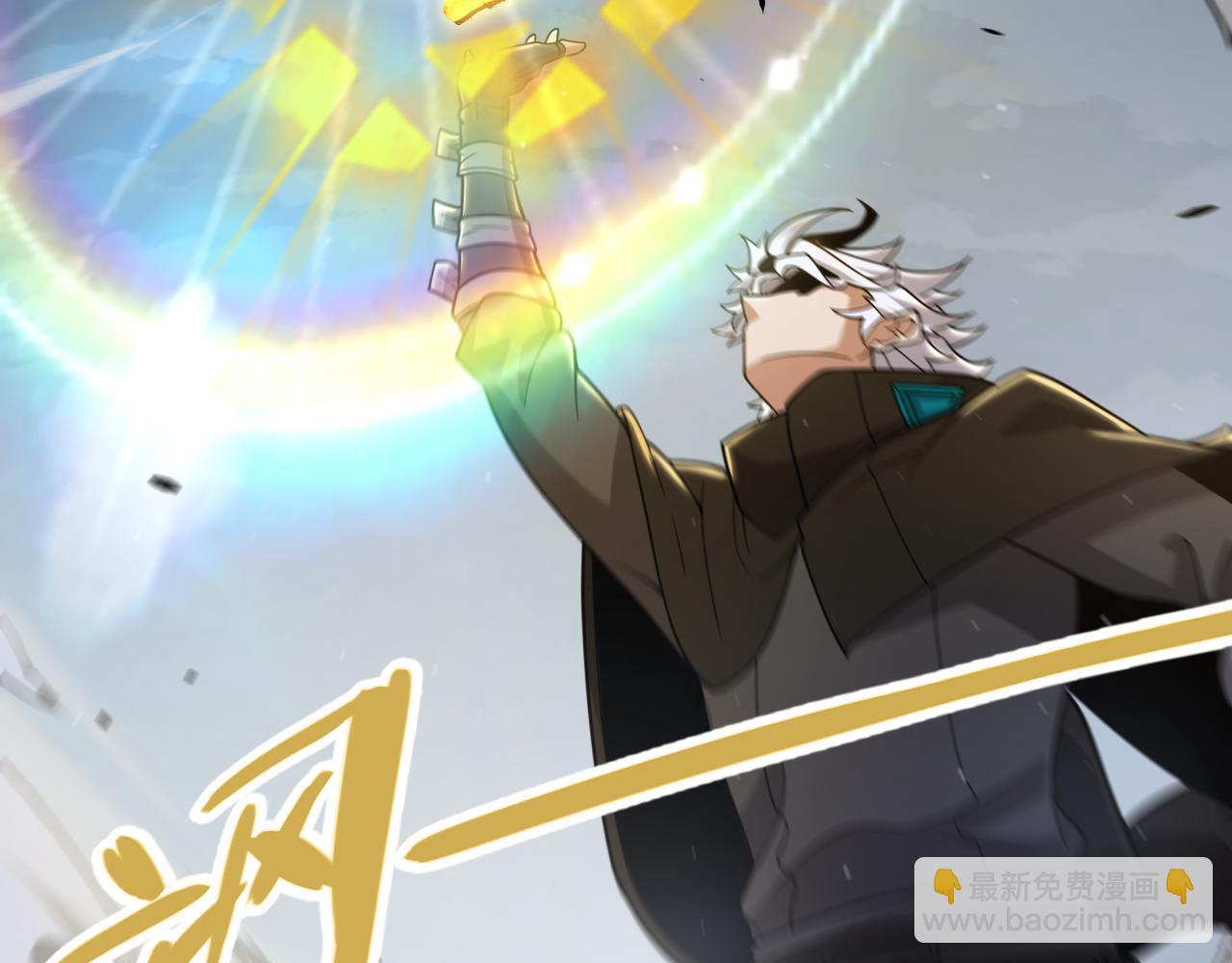第321话 破解开始183