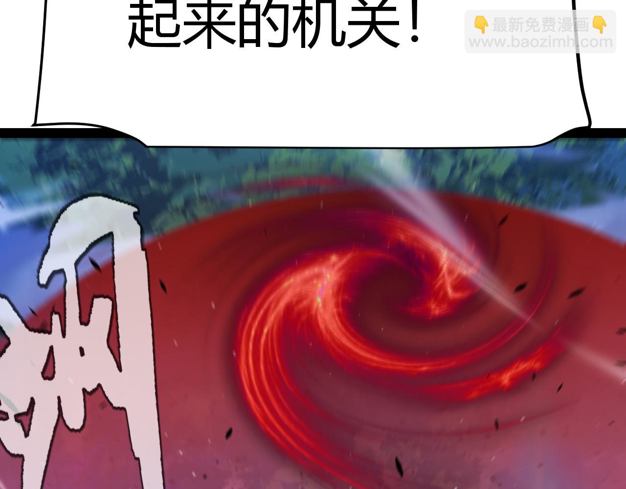第321话 破解开始190