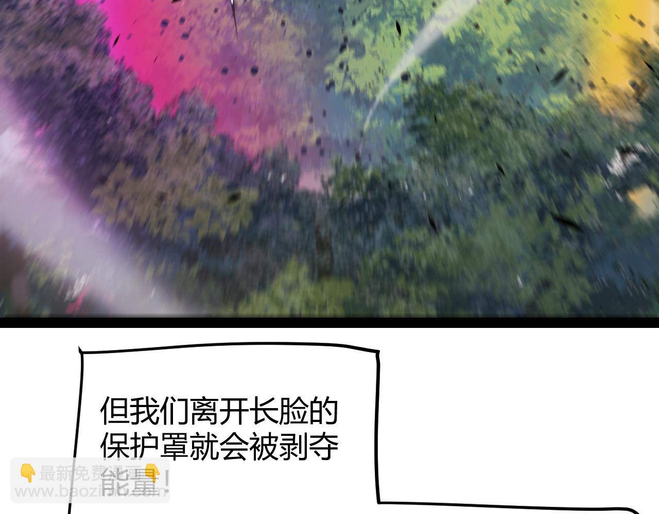 第321话 破解开始192