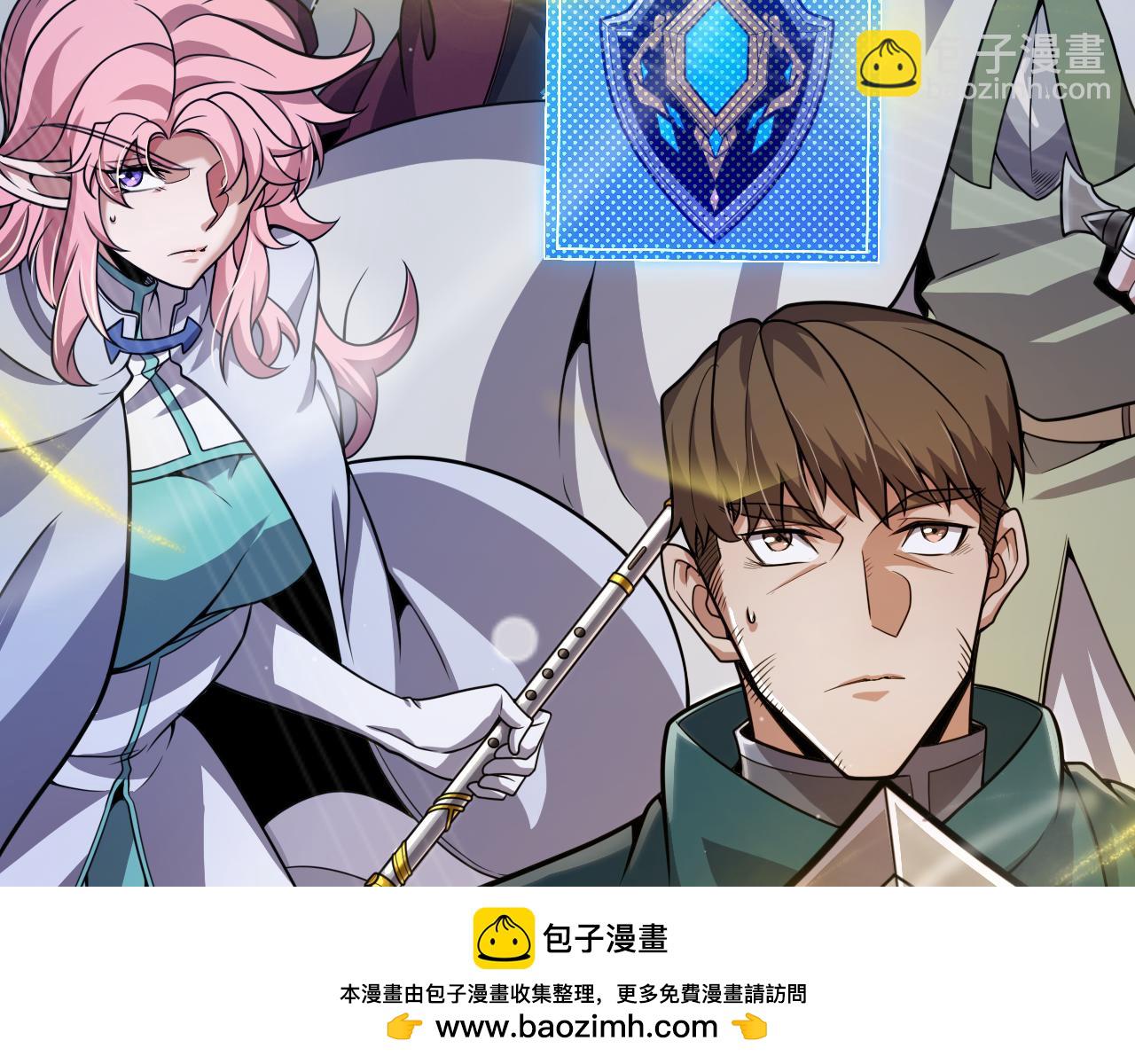 第321话 破解开始203
