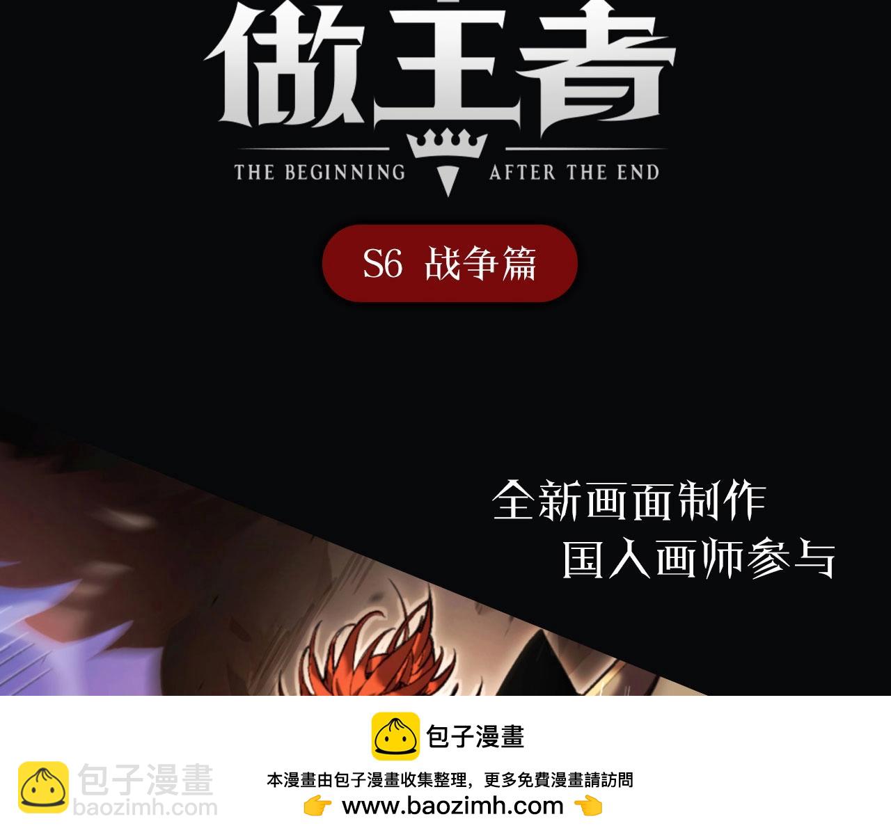 第321话 破解开始211