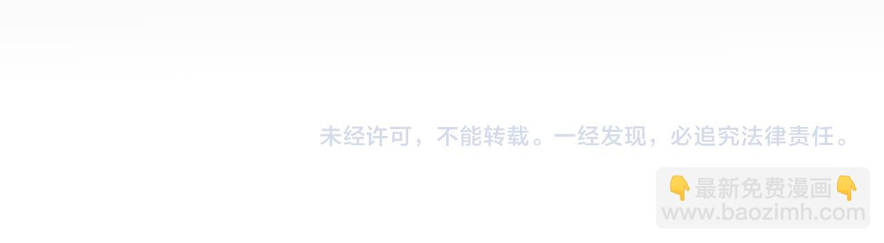 第321话 破解开始212