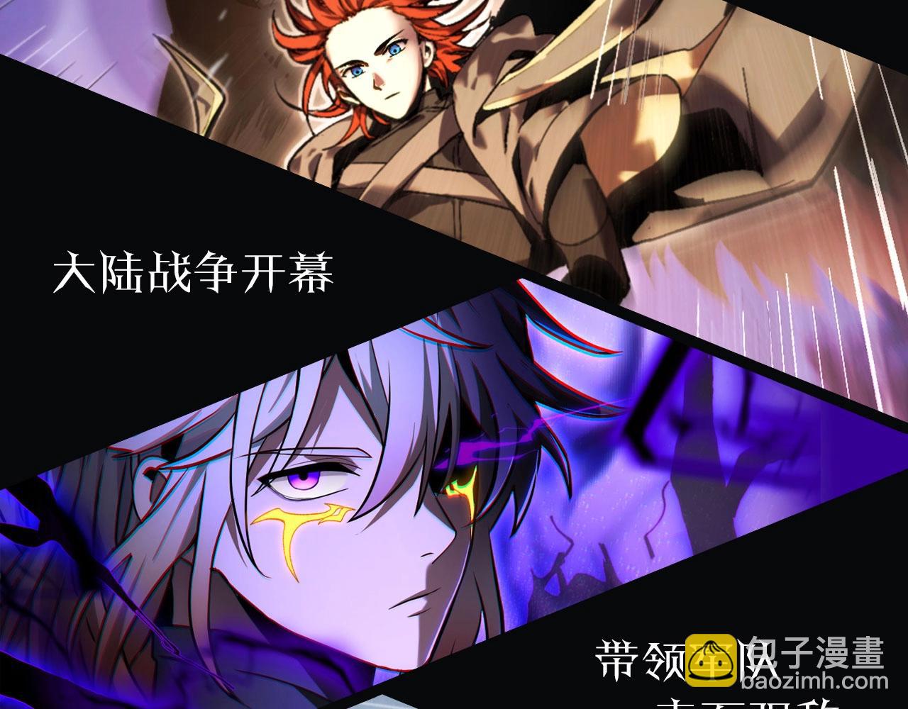 第321话 破解开始216