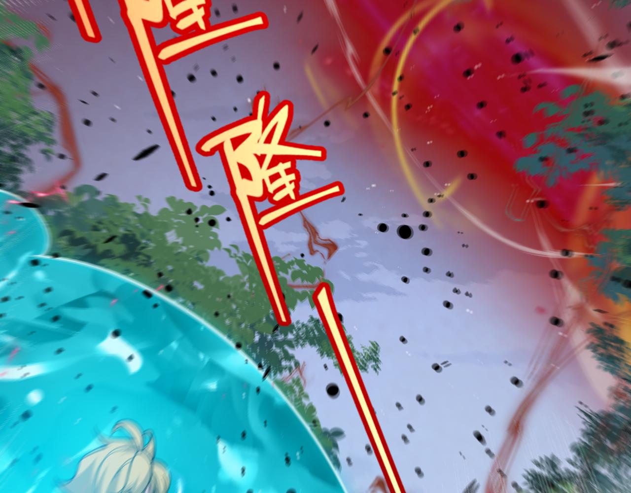 第321话 破解开始24
