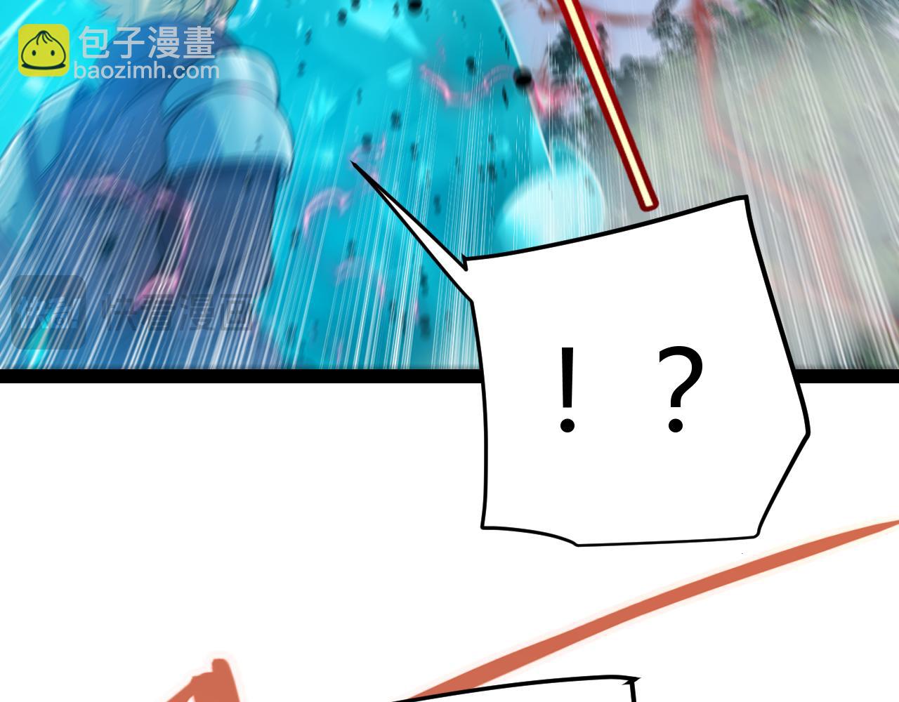 第321话 破解开始25