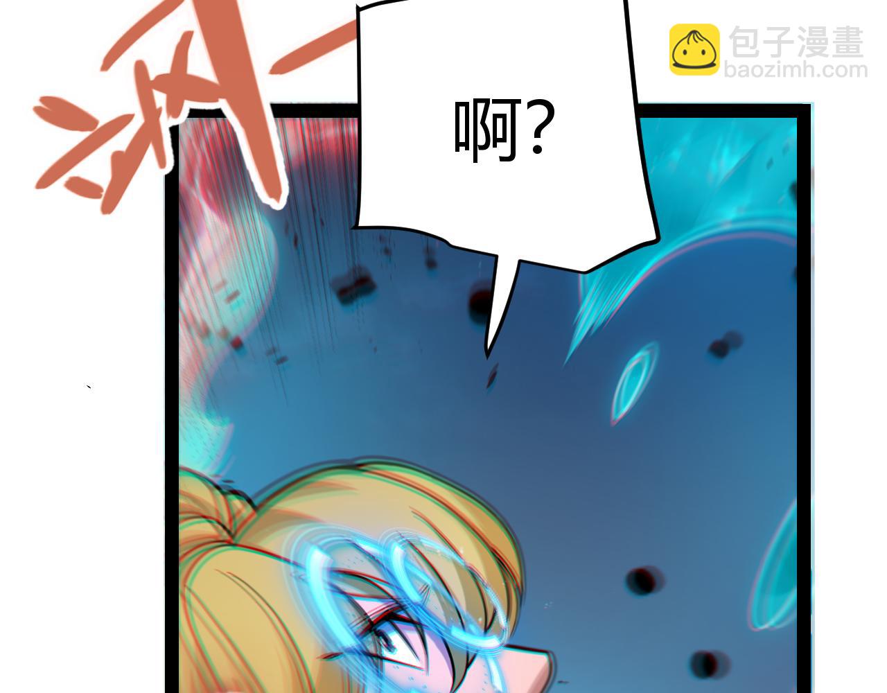 第321话 破解开始26