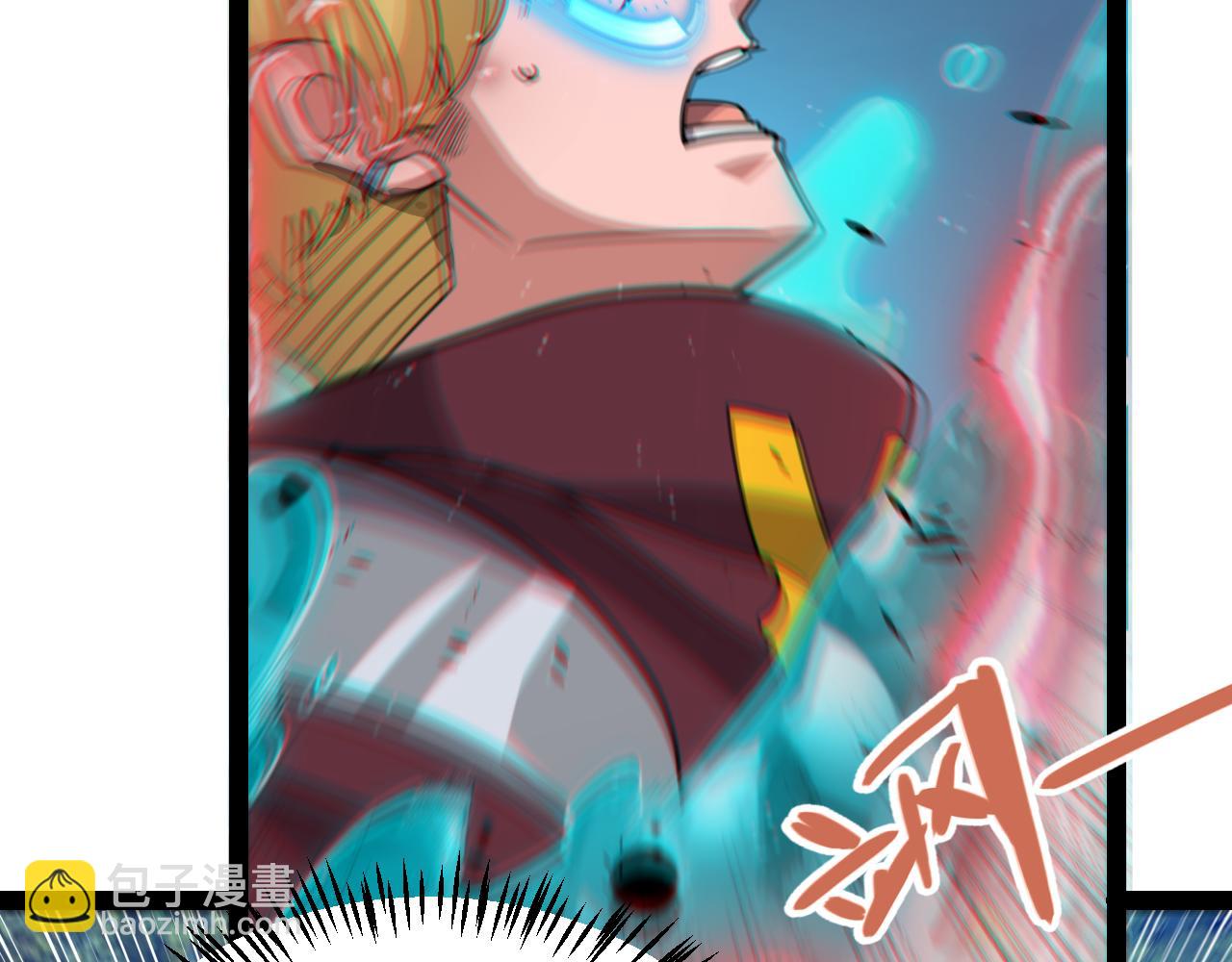 第321话 破解开始27