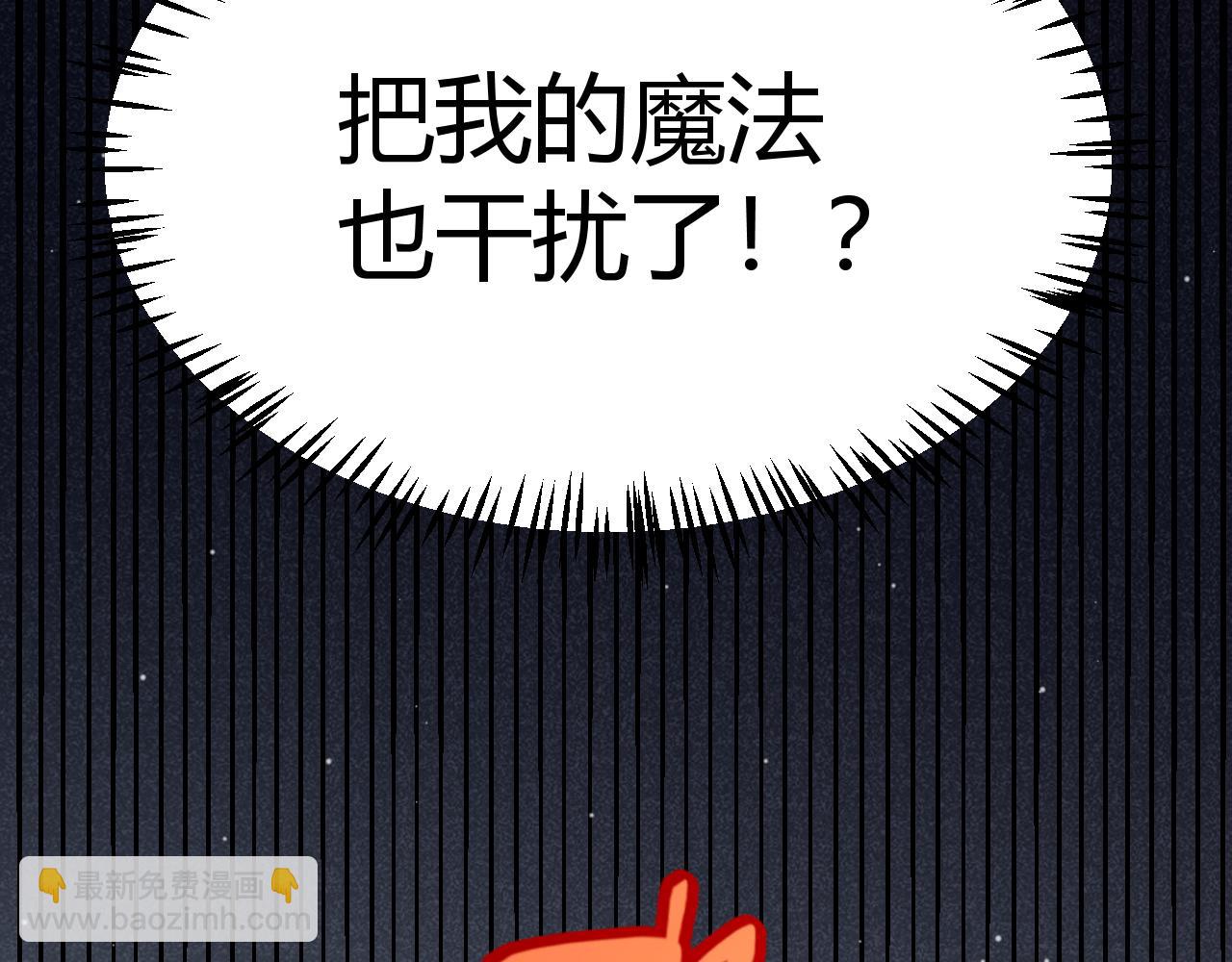 第321话 破解开始31