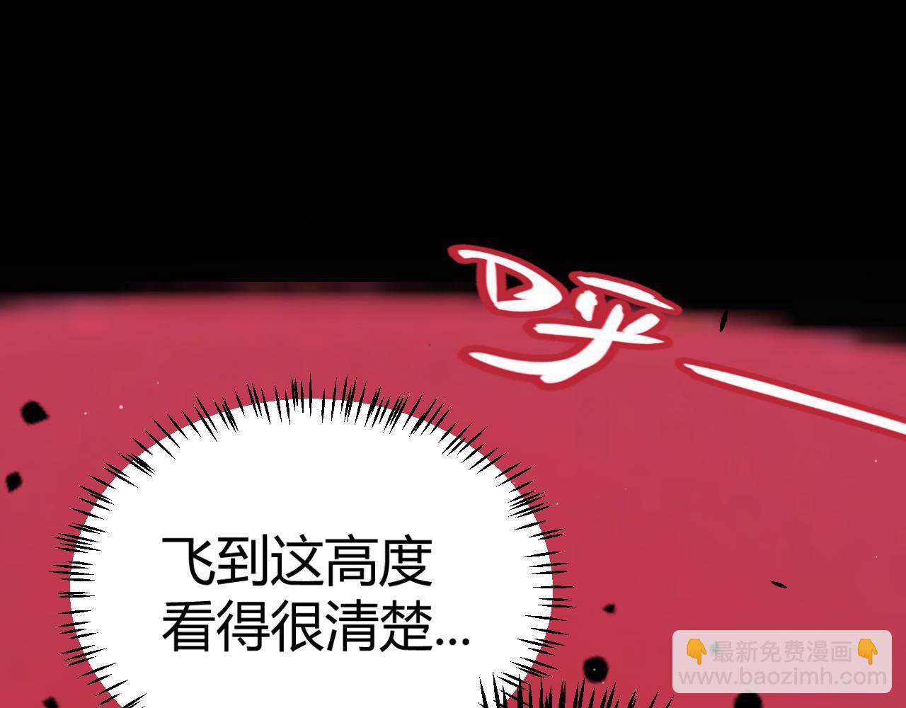 第321话 破解开始4