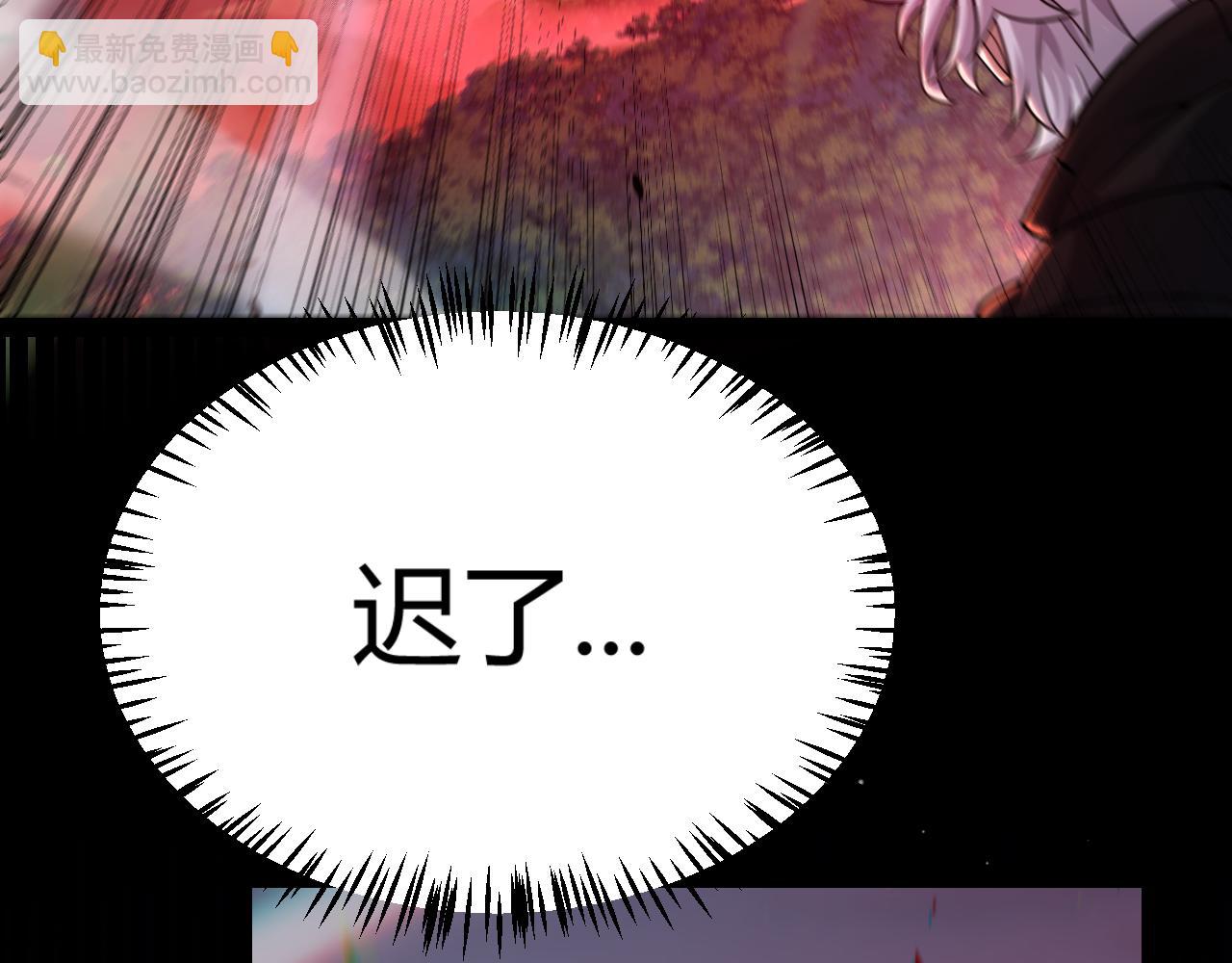 第321话 破解开始42