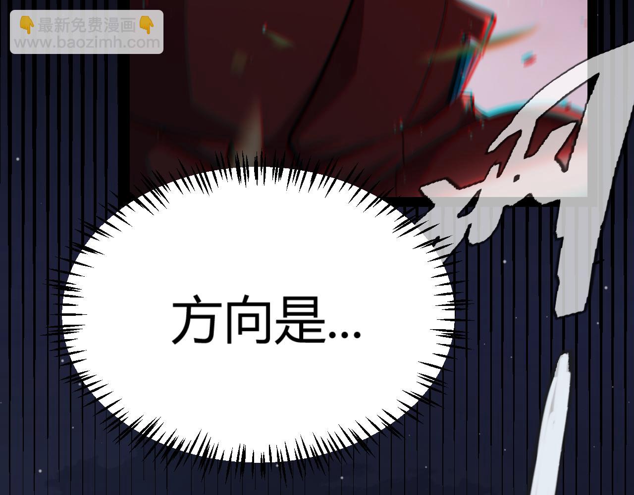 第321话 破解开始44