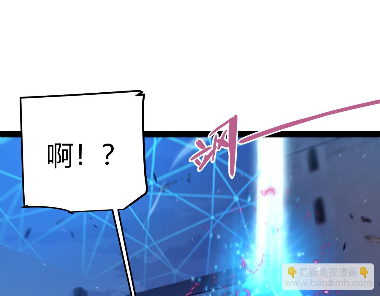 第321话 破解开始54