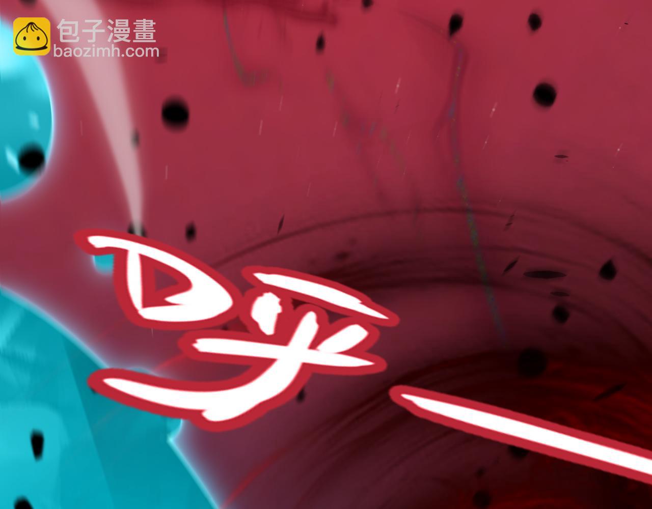 第321话 破解开始6