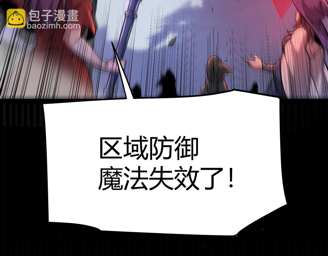 第321话 破解开始61