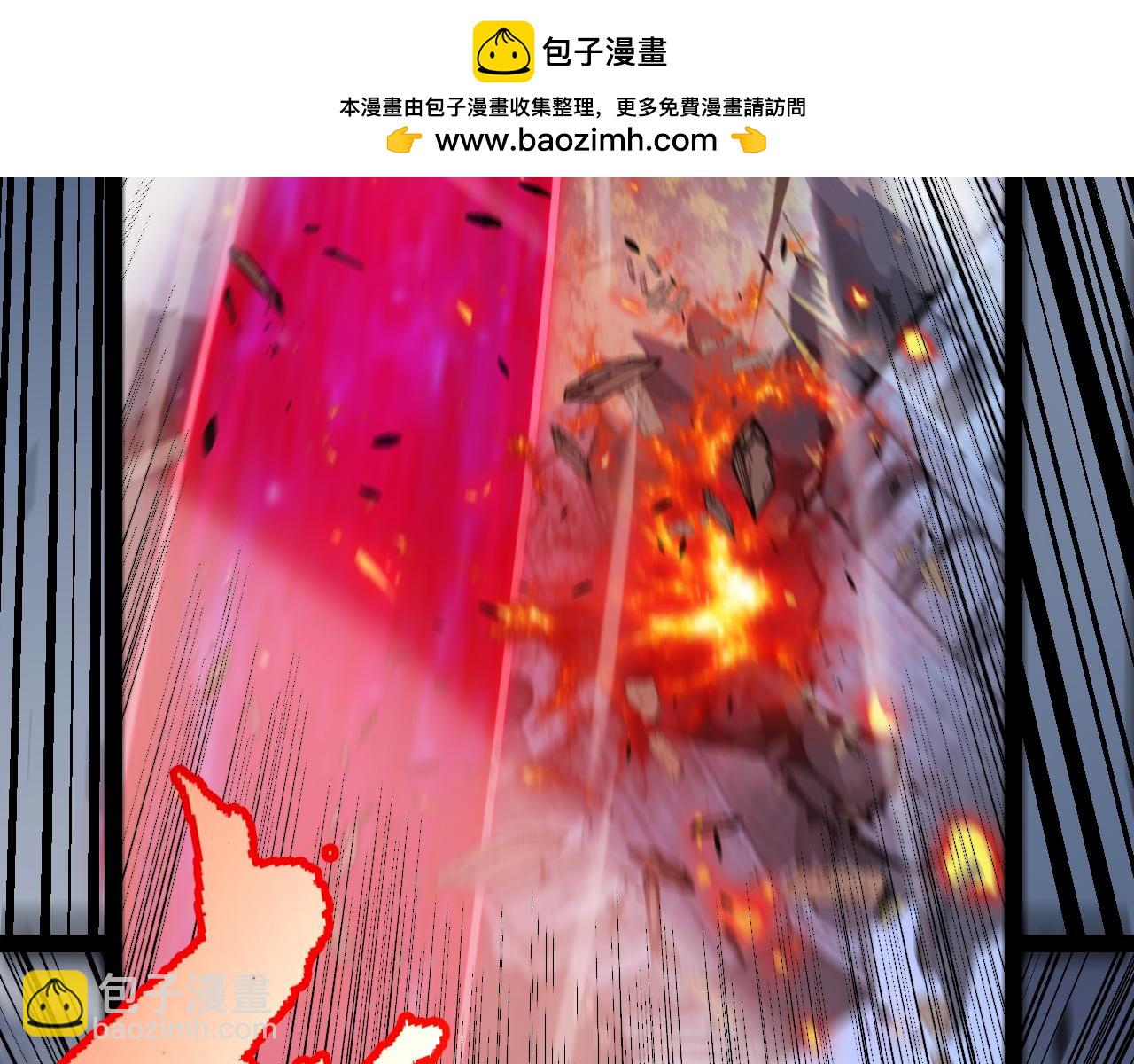 第321话 破解开始75