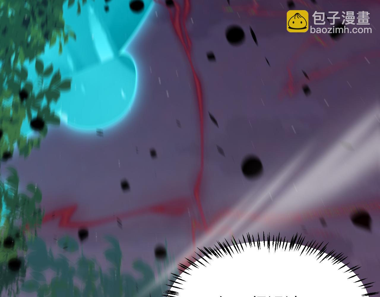 第321话 破解开始9