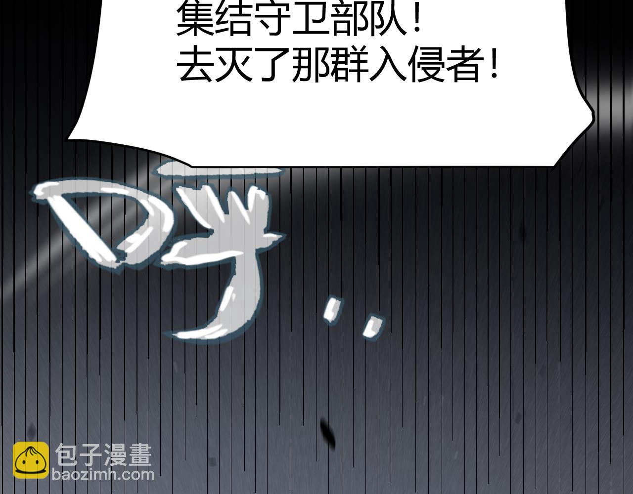 第321话 破解开始94