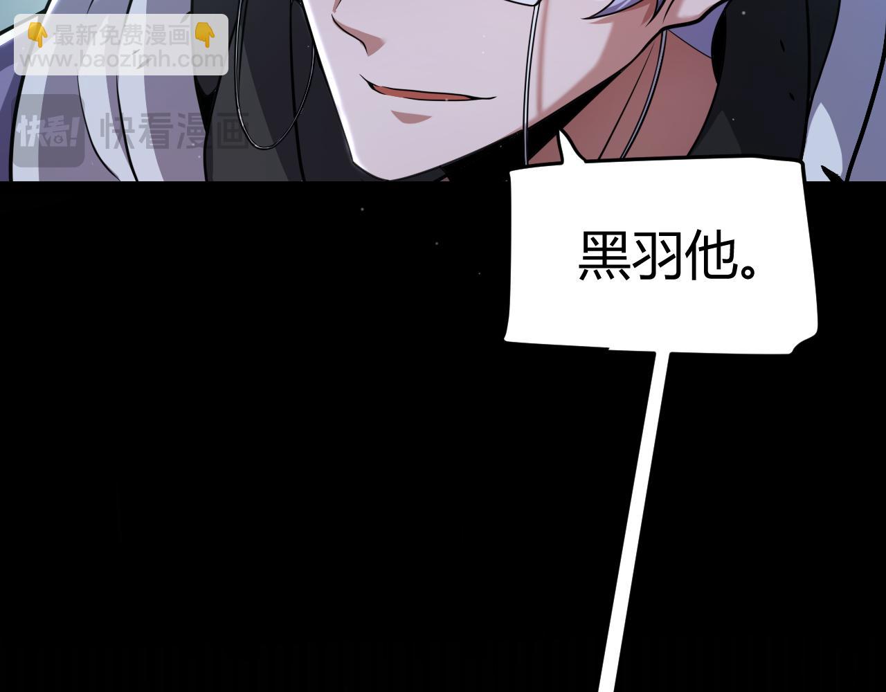 第325话 转守为攻119