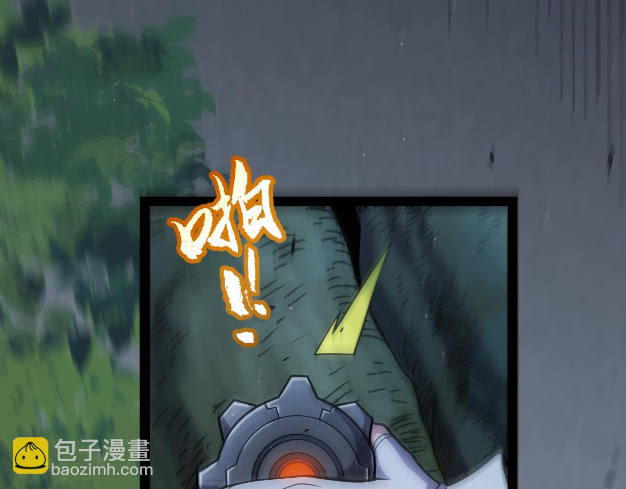 第325话 转守为攻122