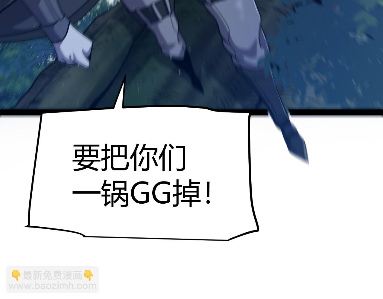 第325话 转守为攻126
