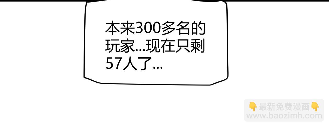第325话 转守为攻134