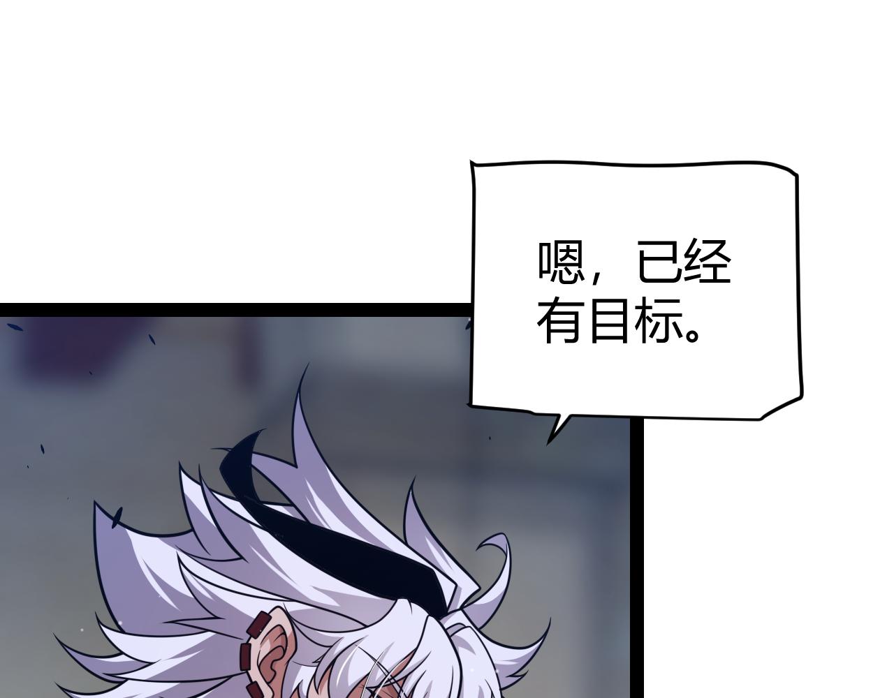 第325话 转守为攻146
