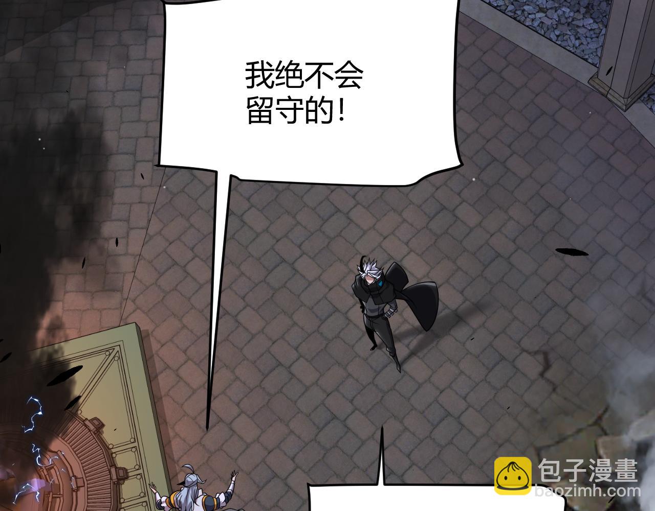 第325话 转守为攻152