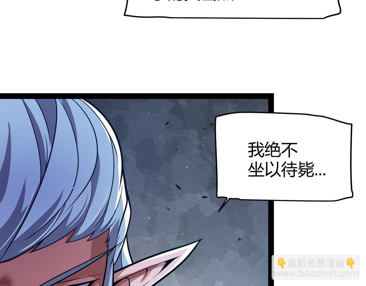 第325话 转守为攻156