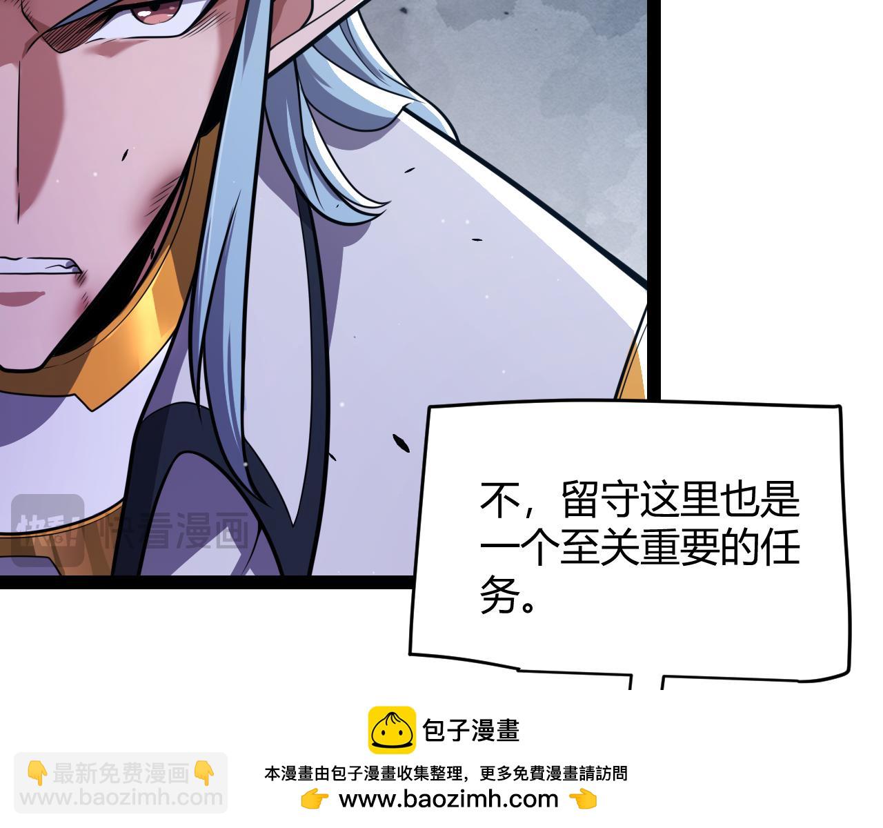 第325话 转守为攻157