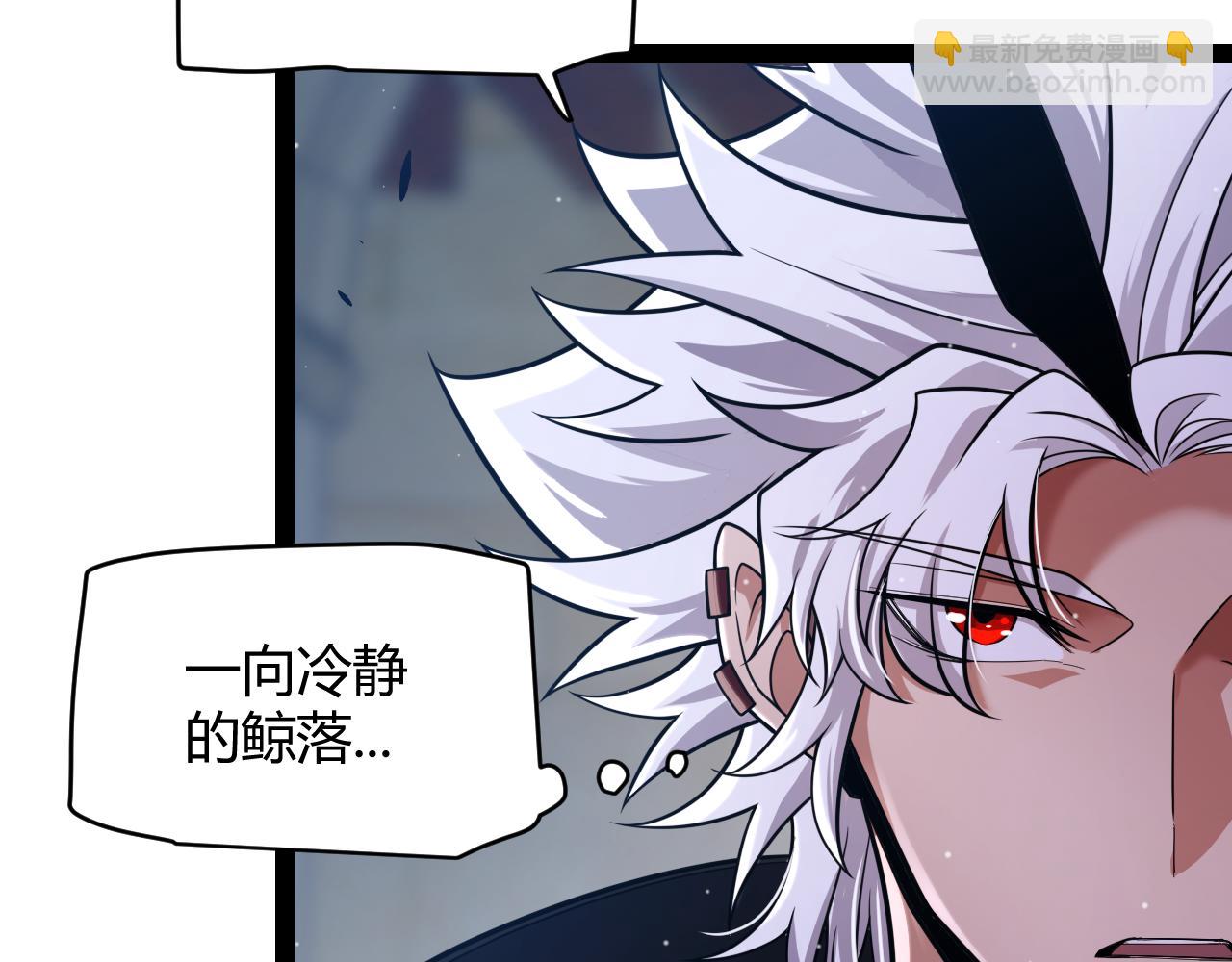 第325话 转守为攻158