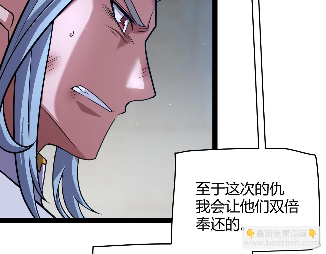 第325话 转守为攻165
