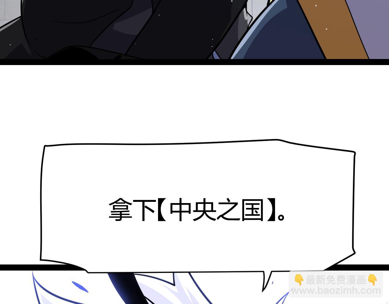 第325话 转守为攻168