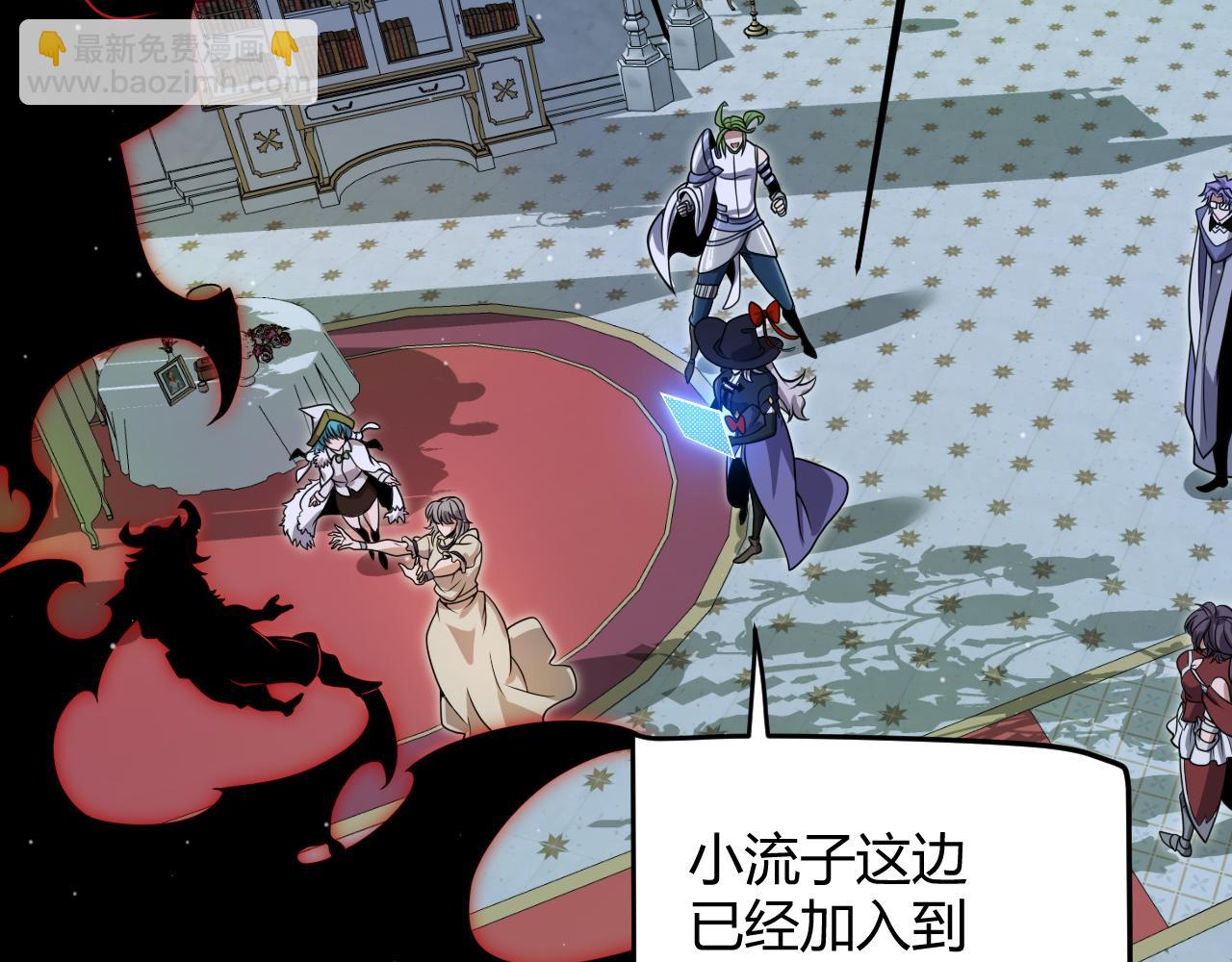 第325话 转守为攻175