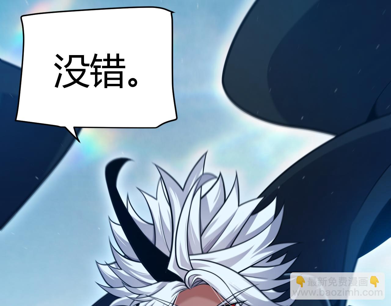 第325话 转守为攻183