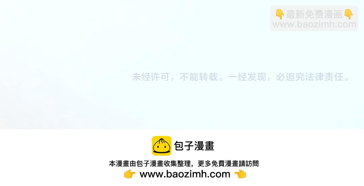 第325话 转守为攻190