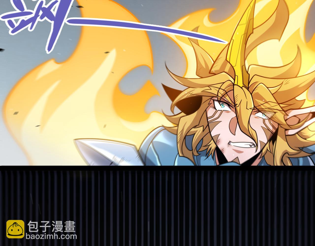 第325话 转守为攻35