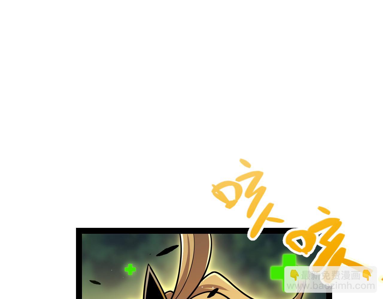 第325话 转守为攻45