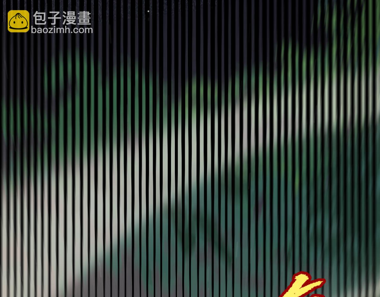第325话 转守为攻69