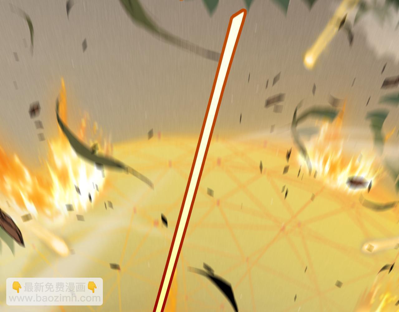 第325话 转守为攻71