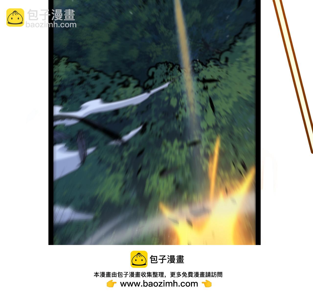 第325话 转守为攻86