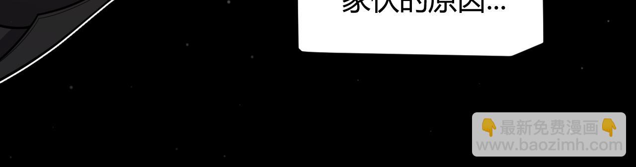 第329话  两个世界的现况118
