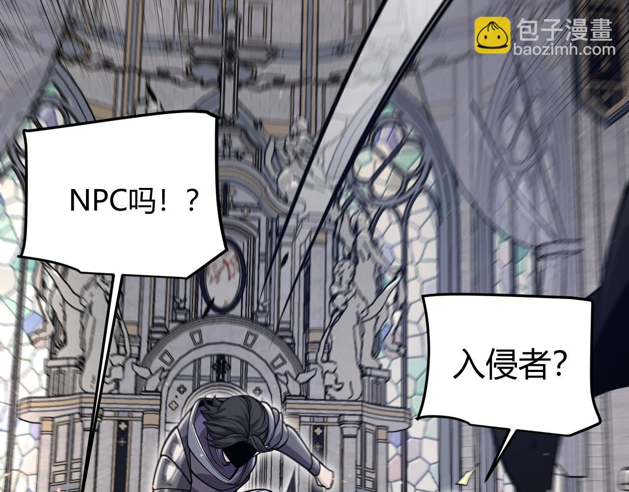 第329话  两个世界的现况98