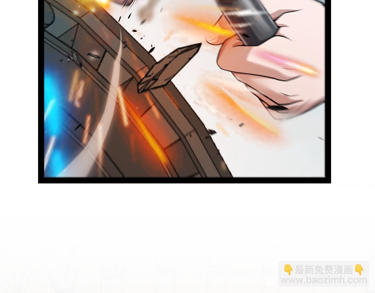 第338话 脱离规则的管控10