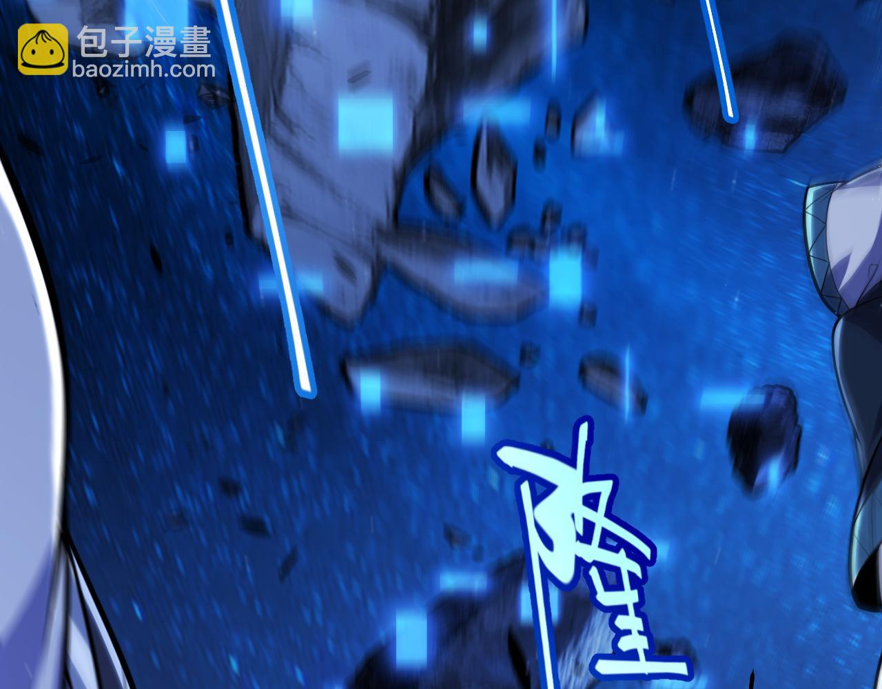 第338话 脱离规则的管控102