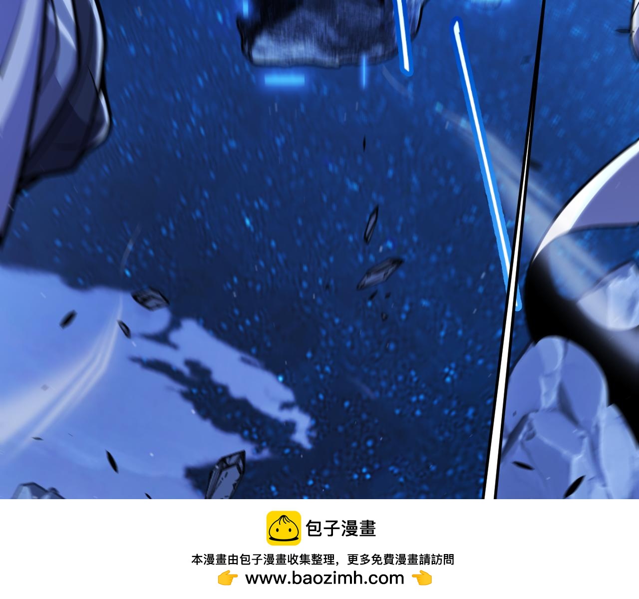 第338话 脱离规则的管控107