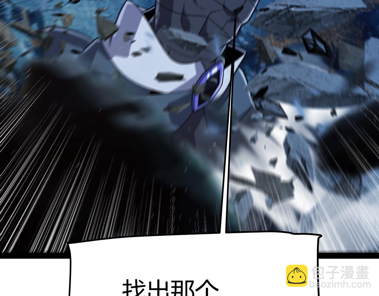 第338话 脱离规则的管控114