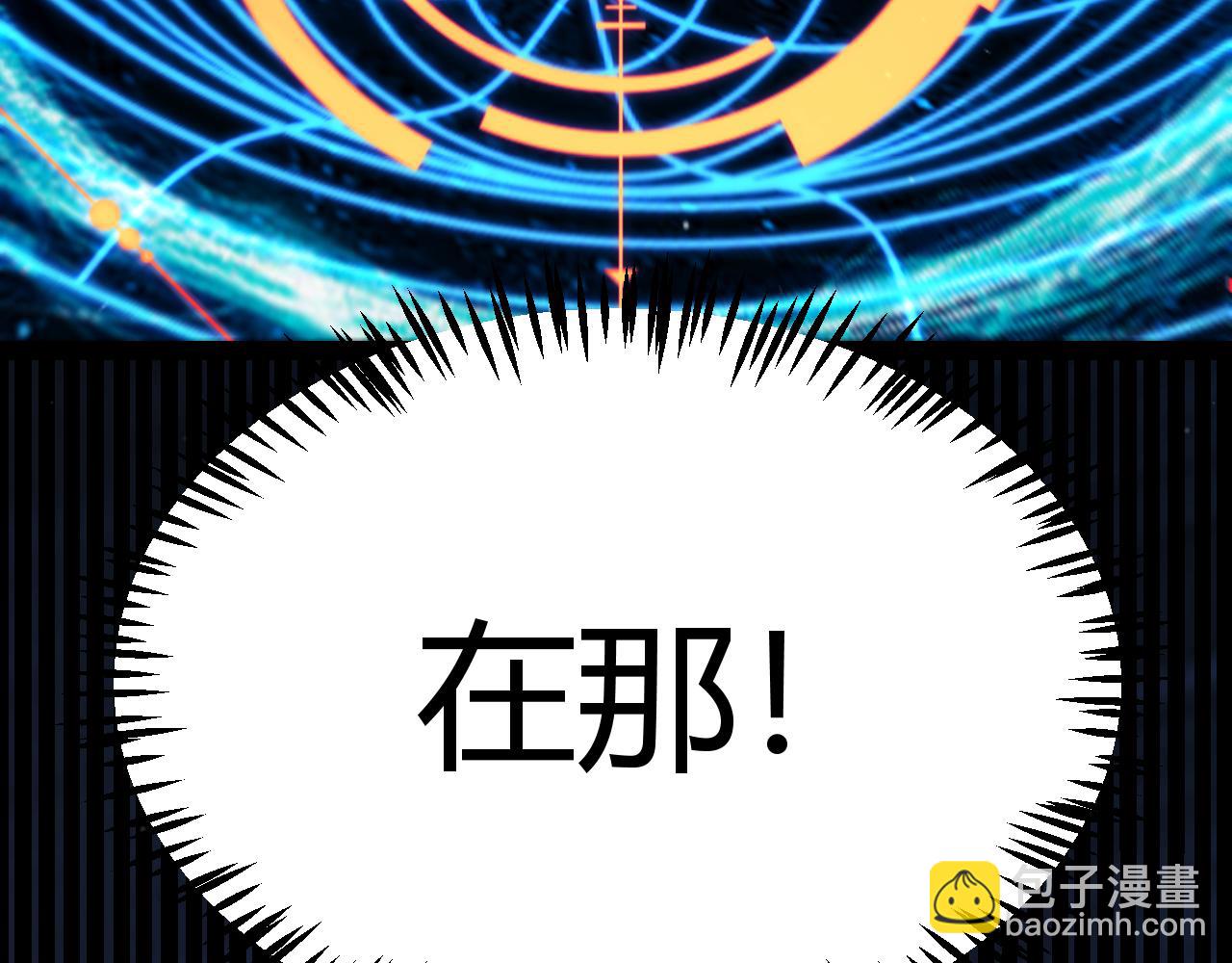 第338话 脱离规则的管控127