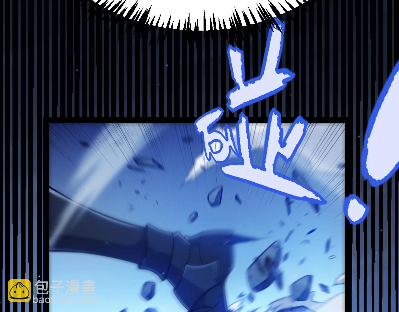 第338话 脱离规则的管控128