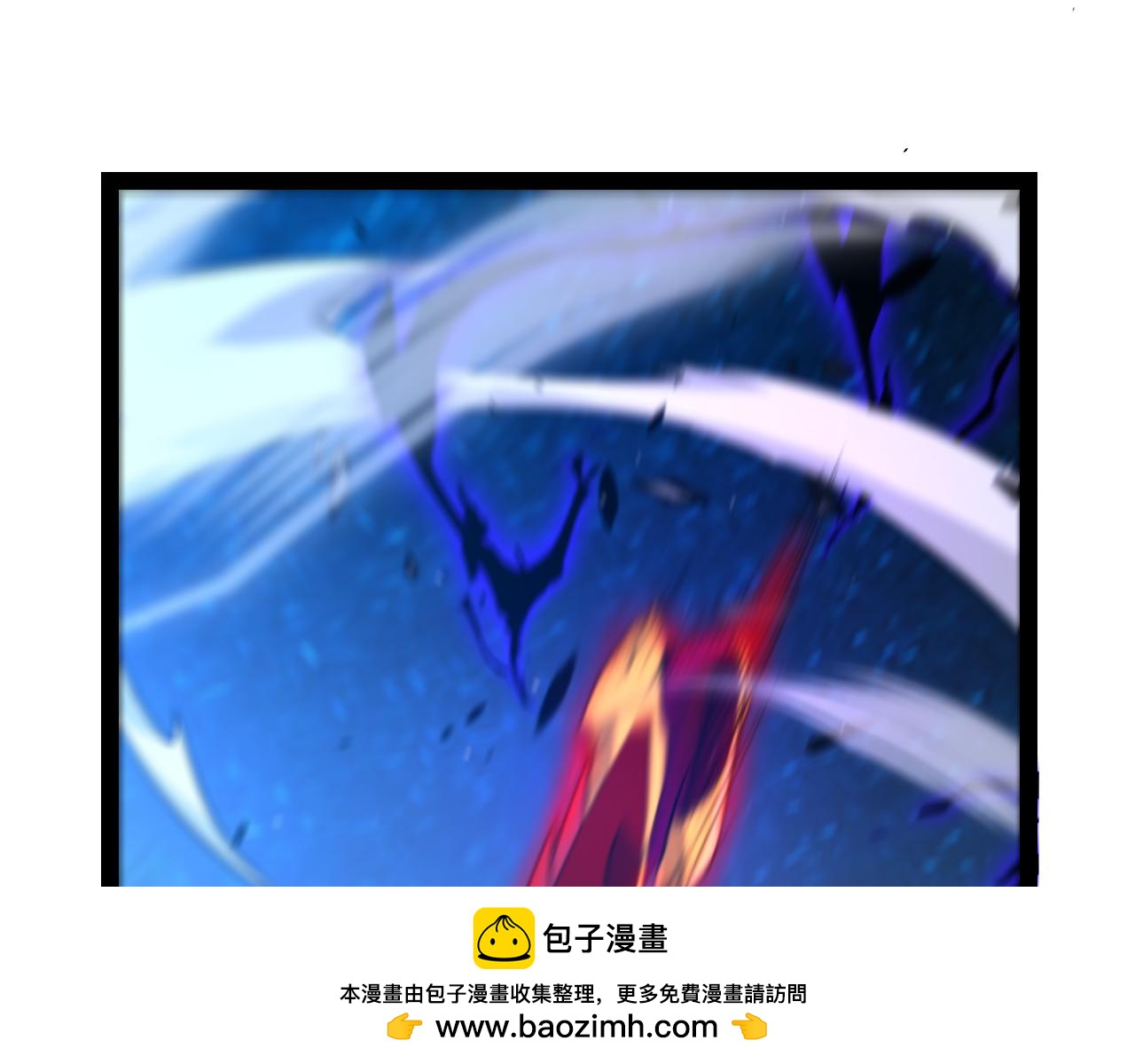 第338话 脱离规则的管控136