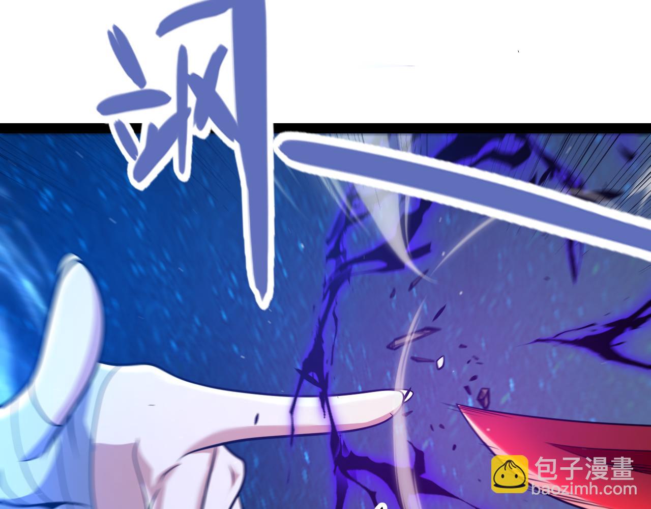 第338话 脱离规则的管控141